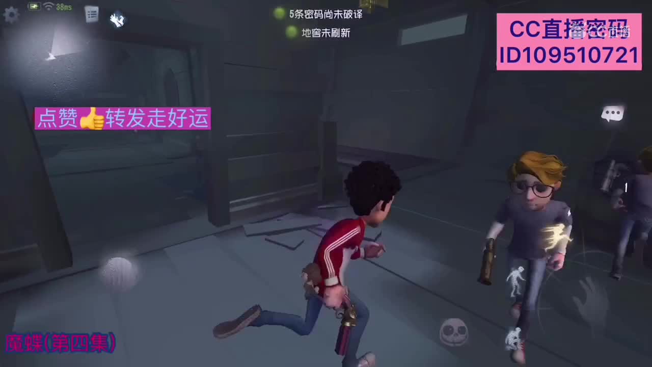 视频封面