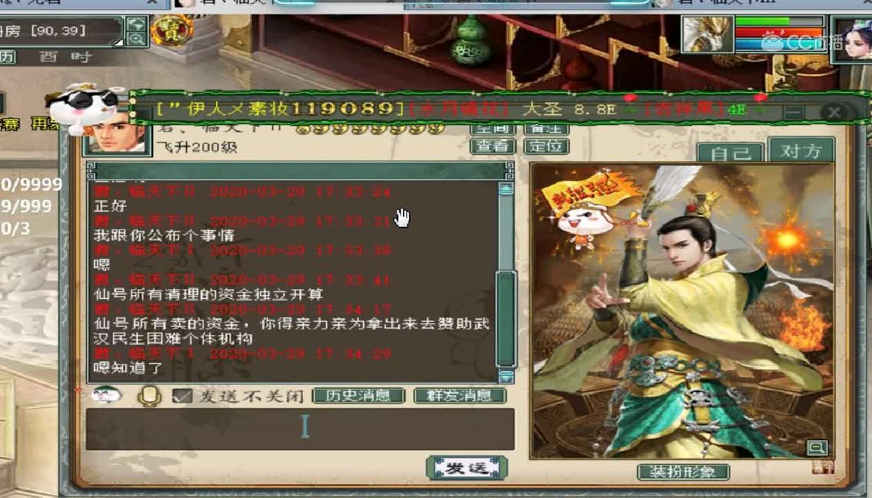 视频封面
