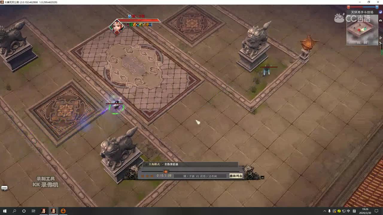 视频封面