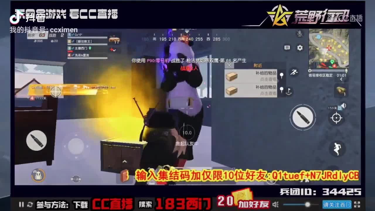 视频封面
