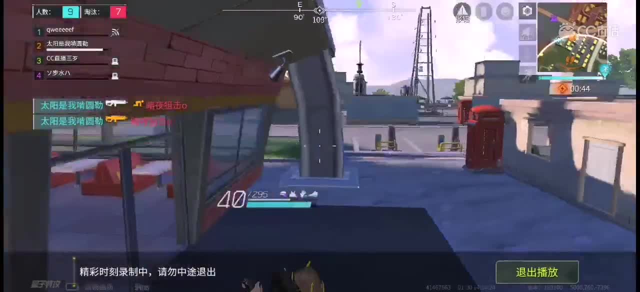 视频封面
