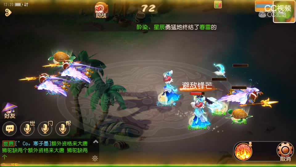 视频封面