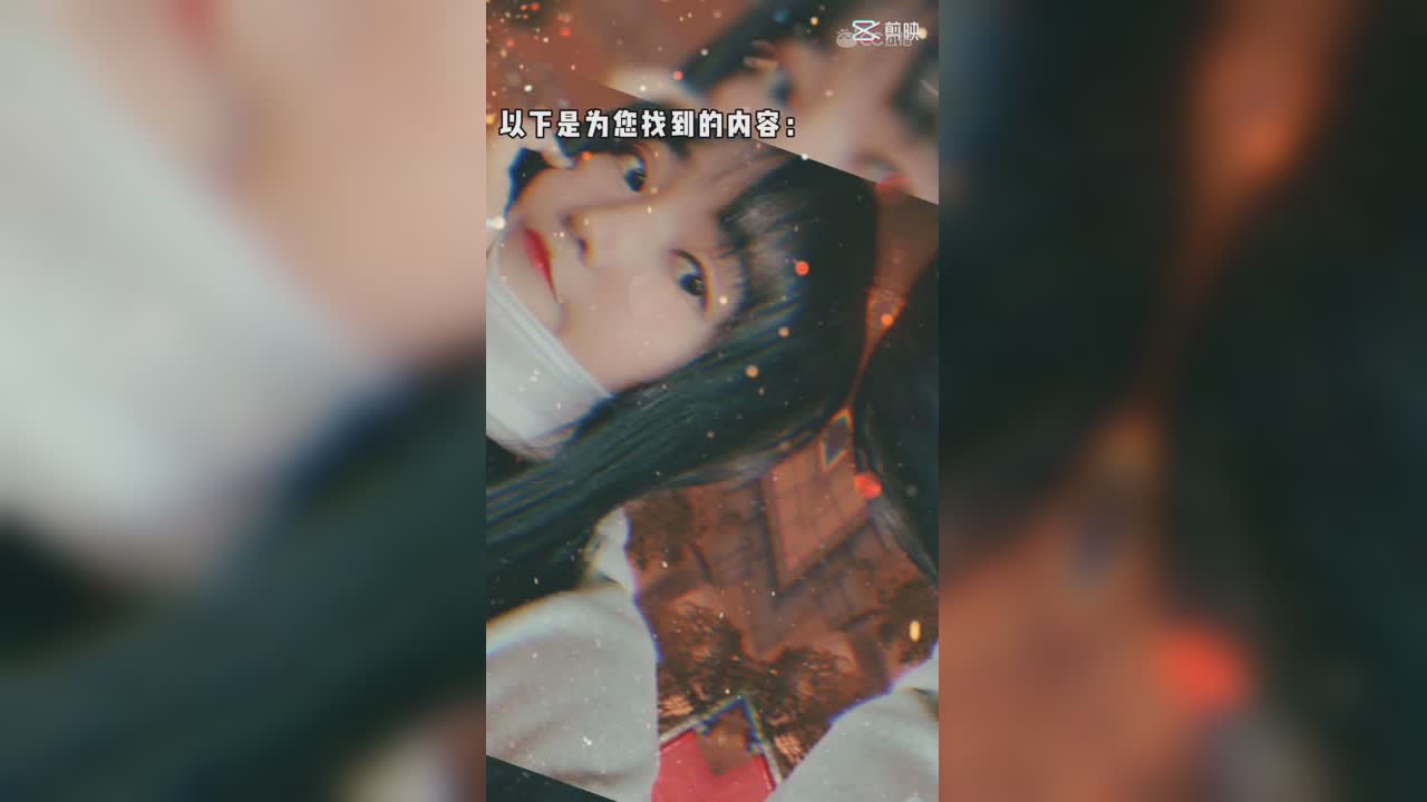 视频封面