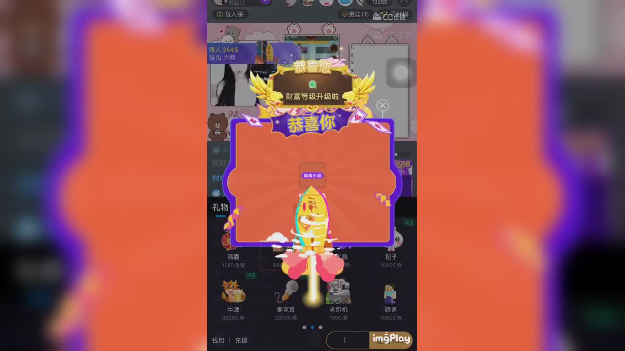 视频封面