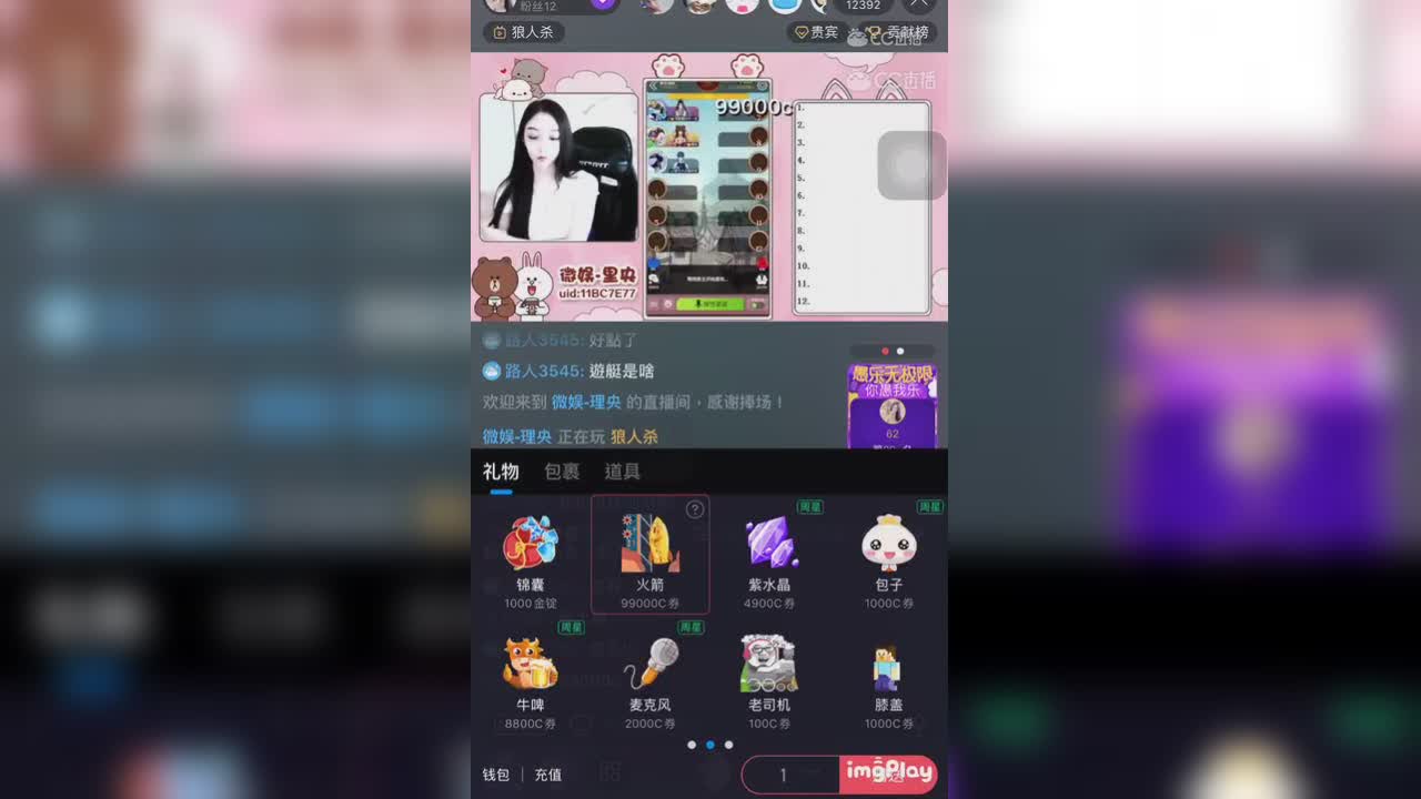 视频封面