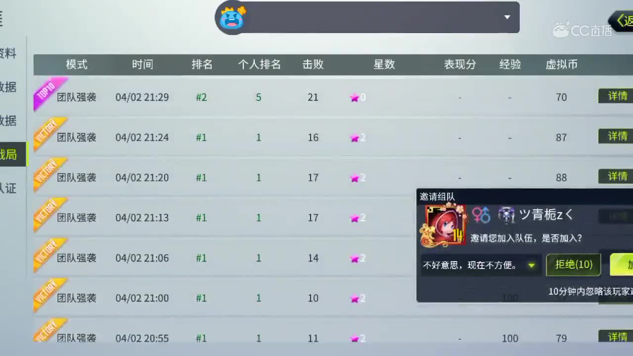 视频封面