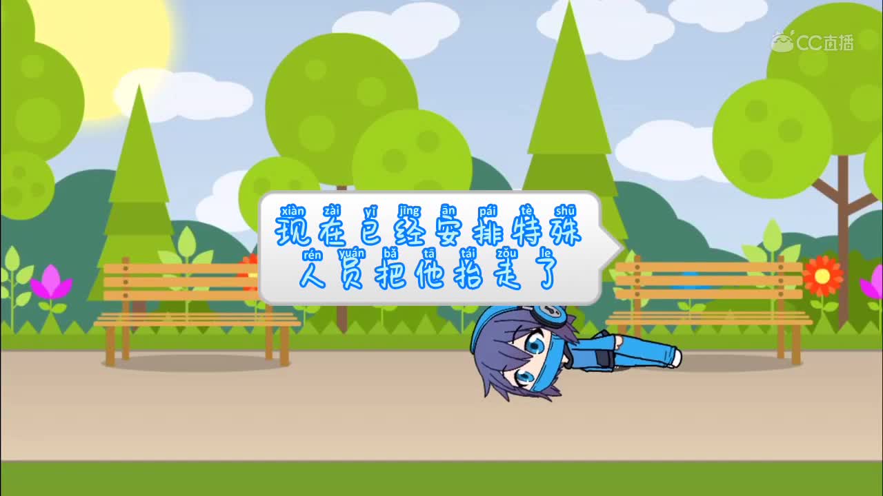 视频封面