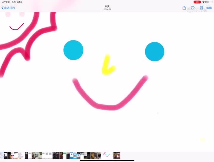 视频封面