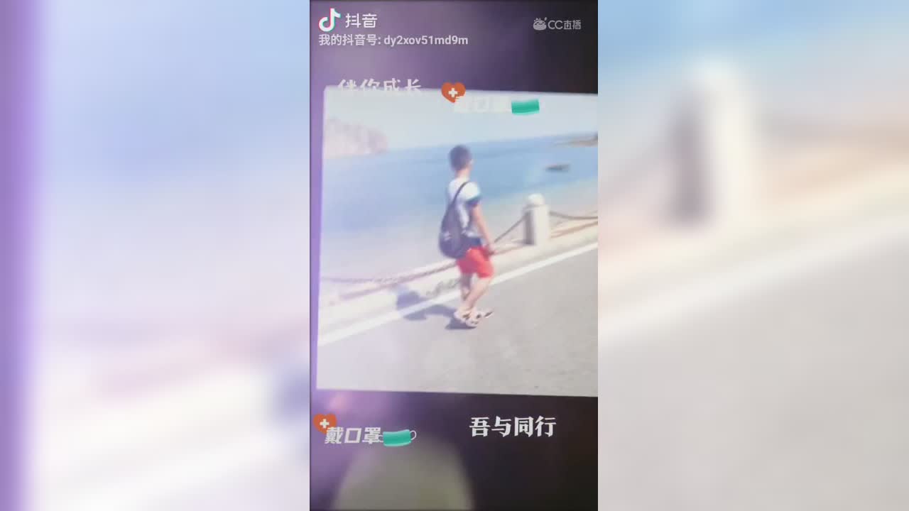 视频封面