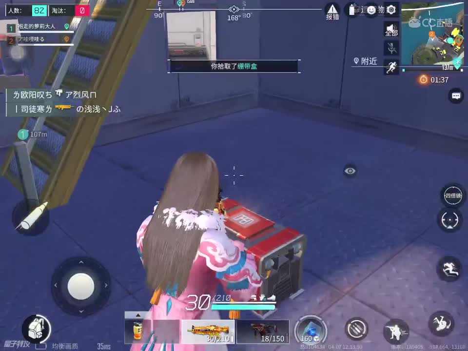 视频封面