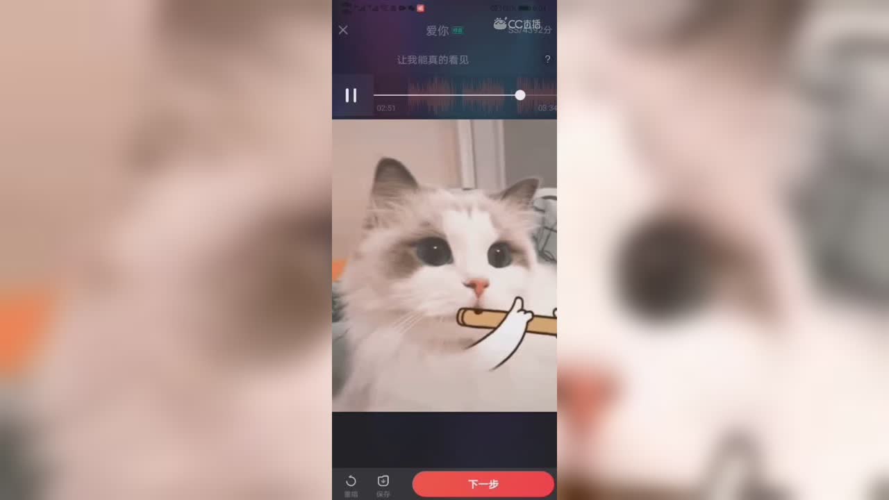 视频封面