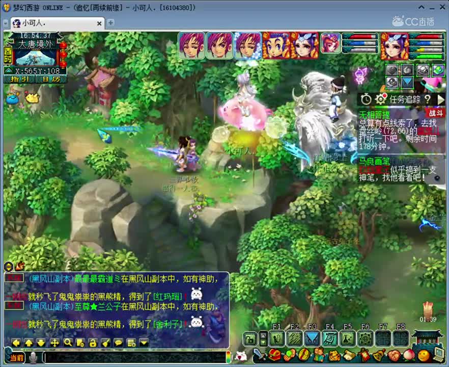 视频封面