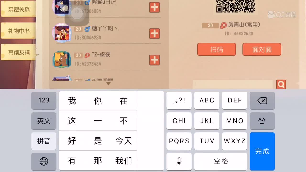 视频封面