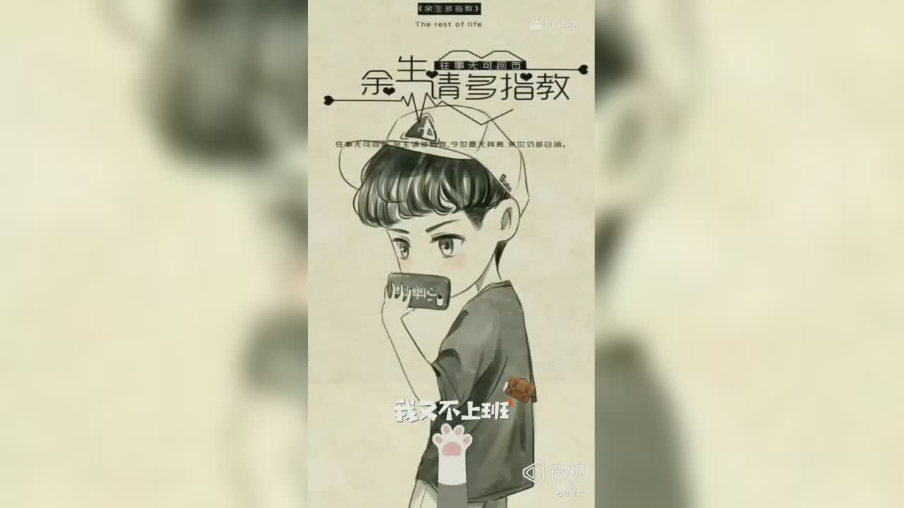视频封面