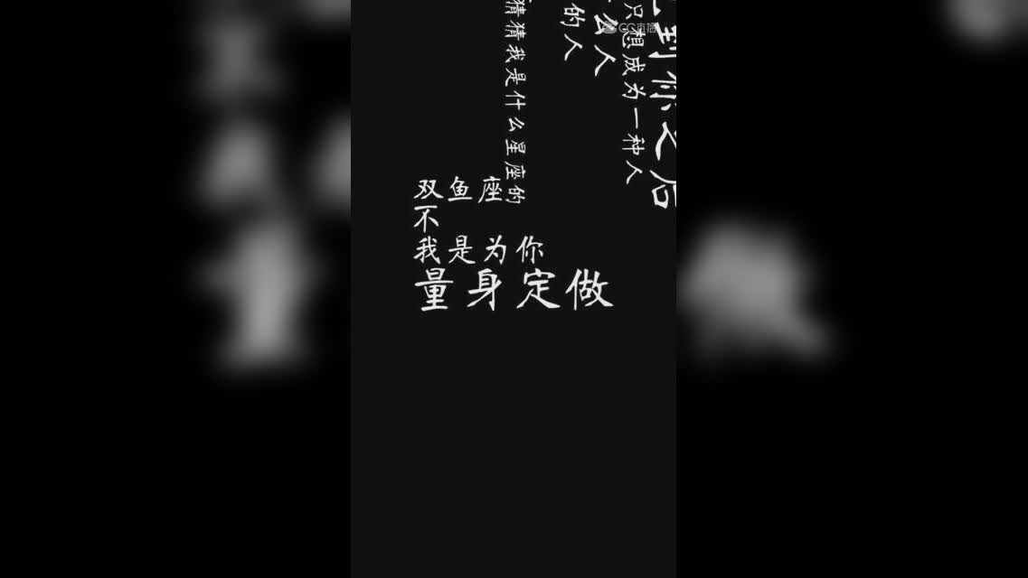 视频封面