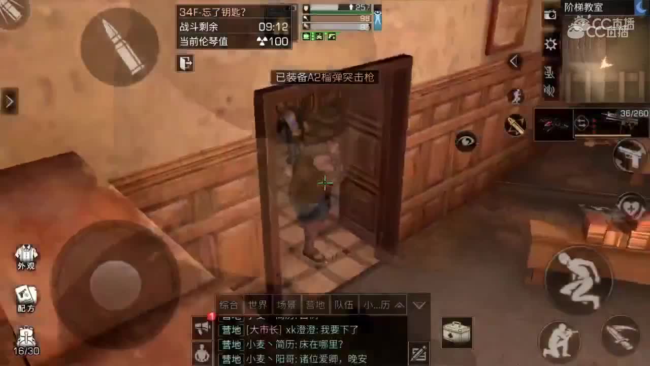 视频封面