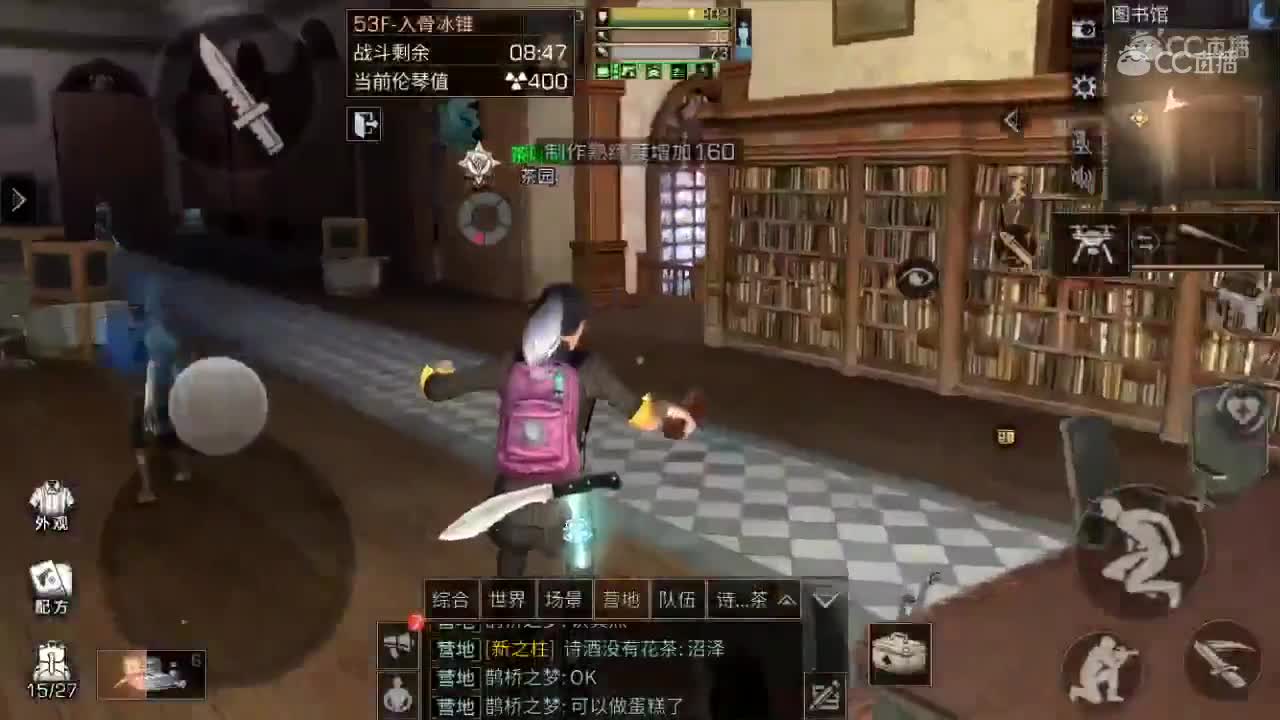 视频封面