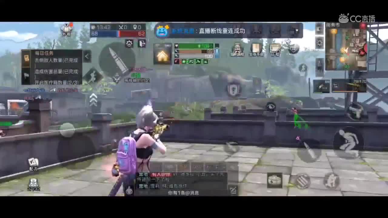 视频封面