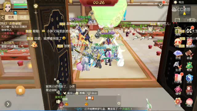 视频封面