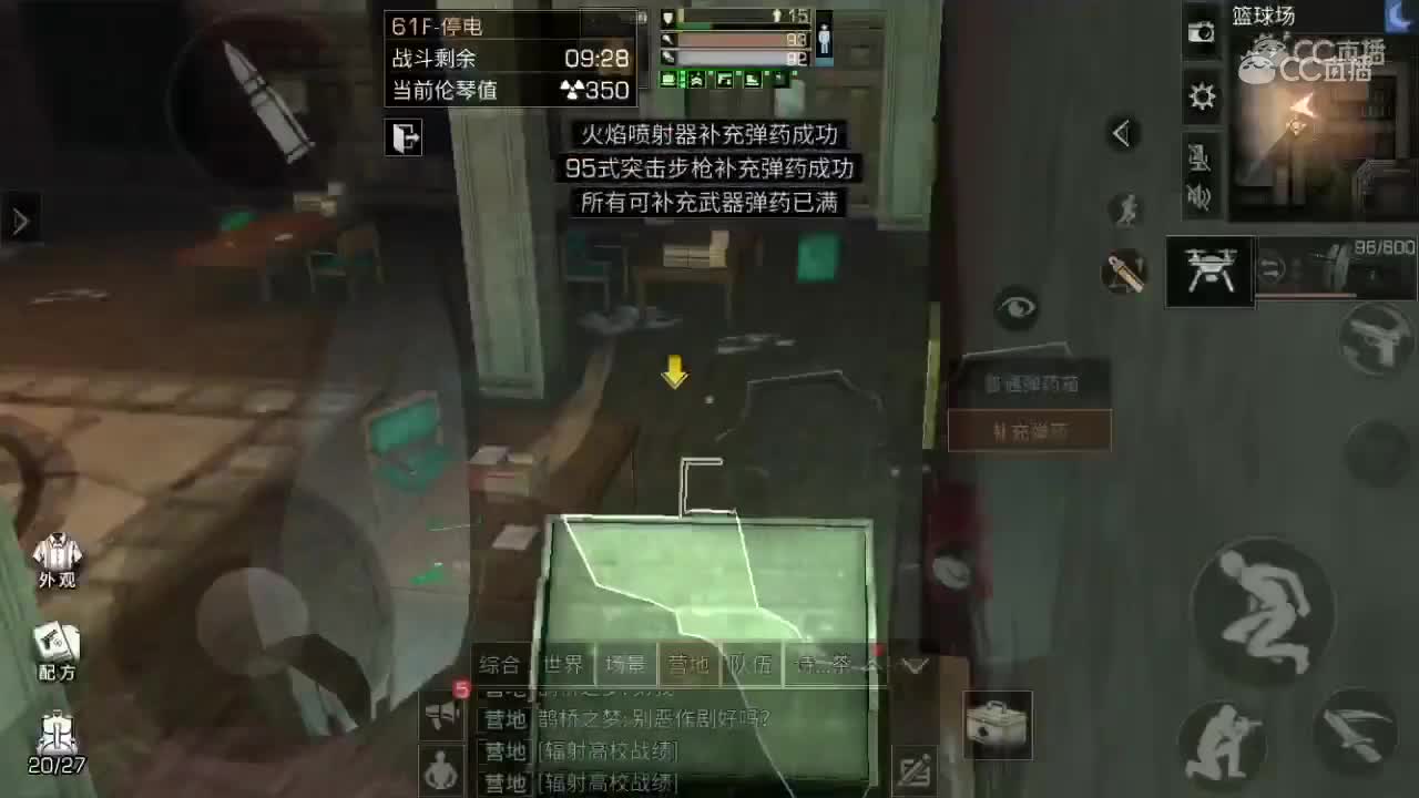 视频封面