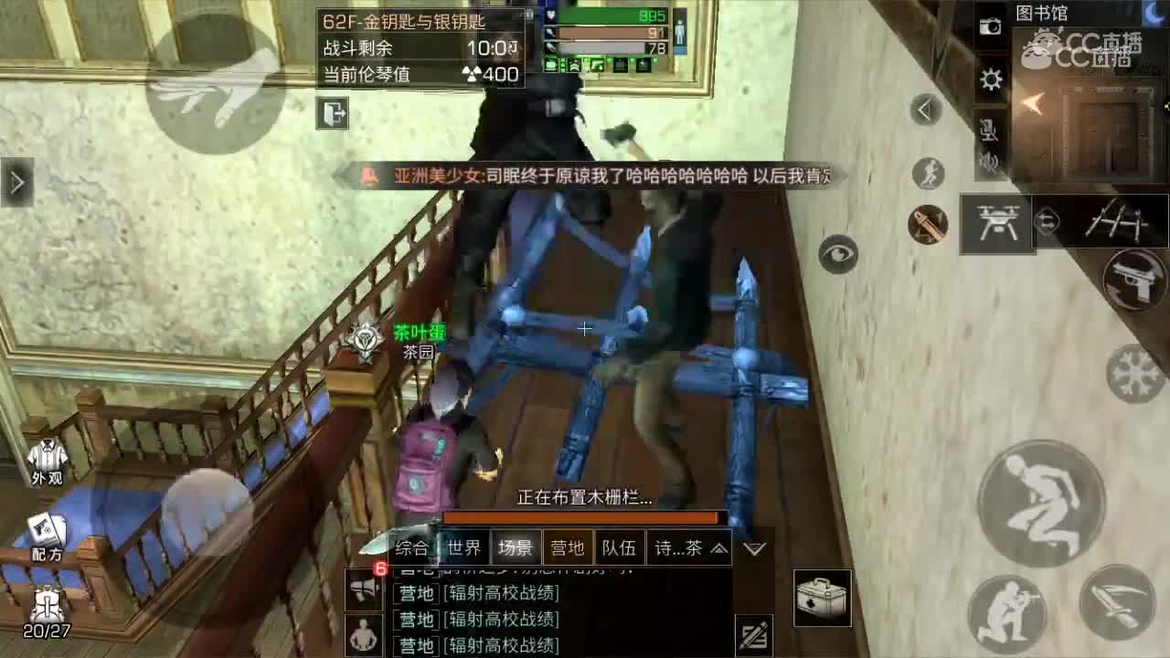 视频封面