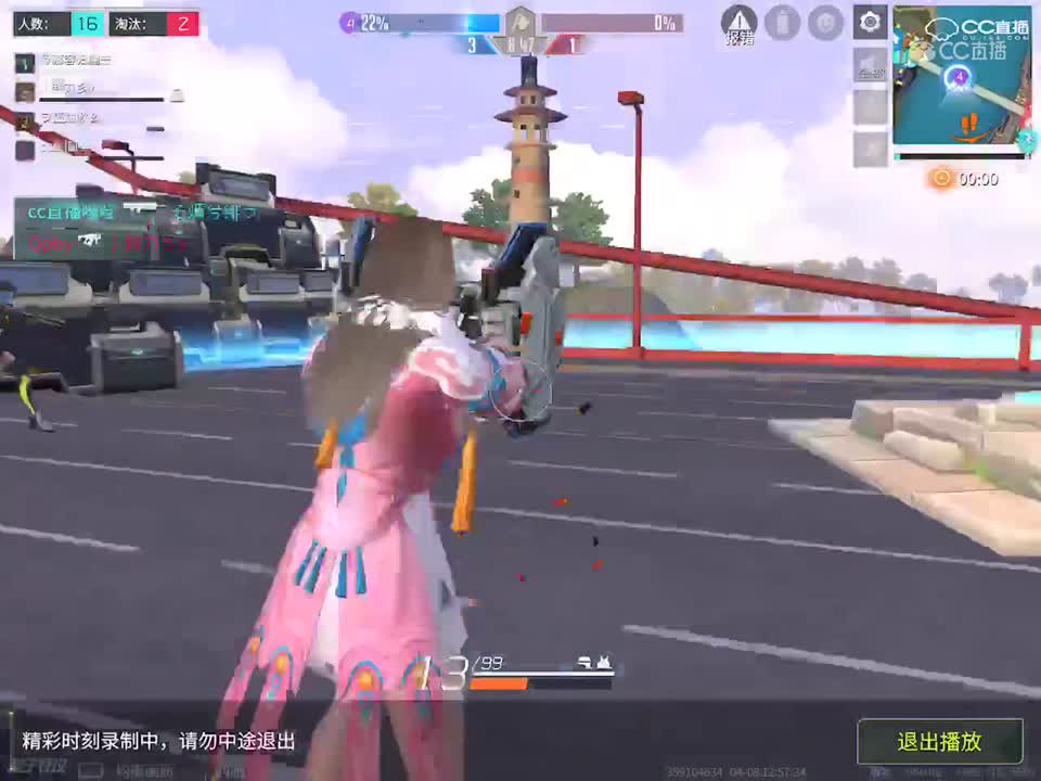 视频封面