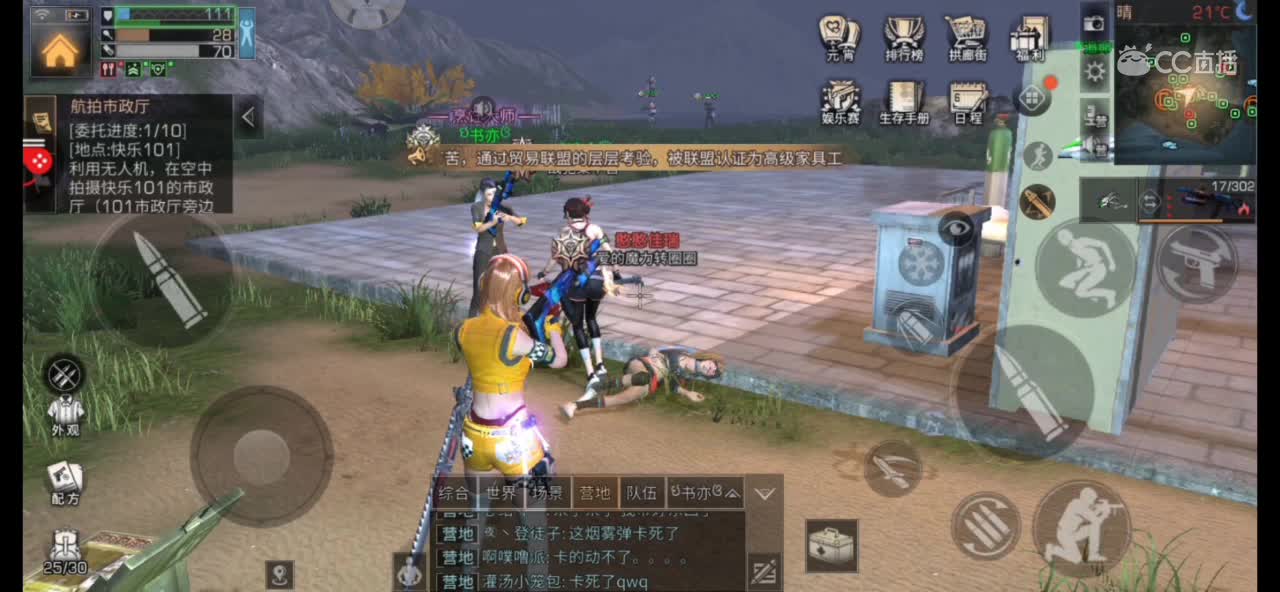 视频封面