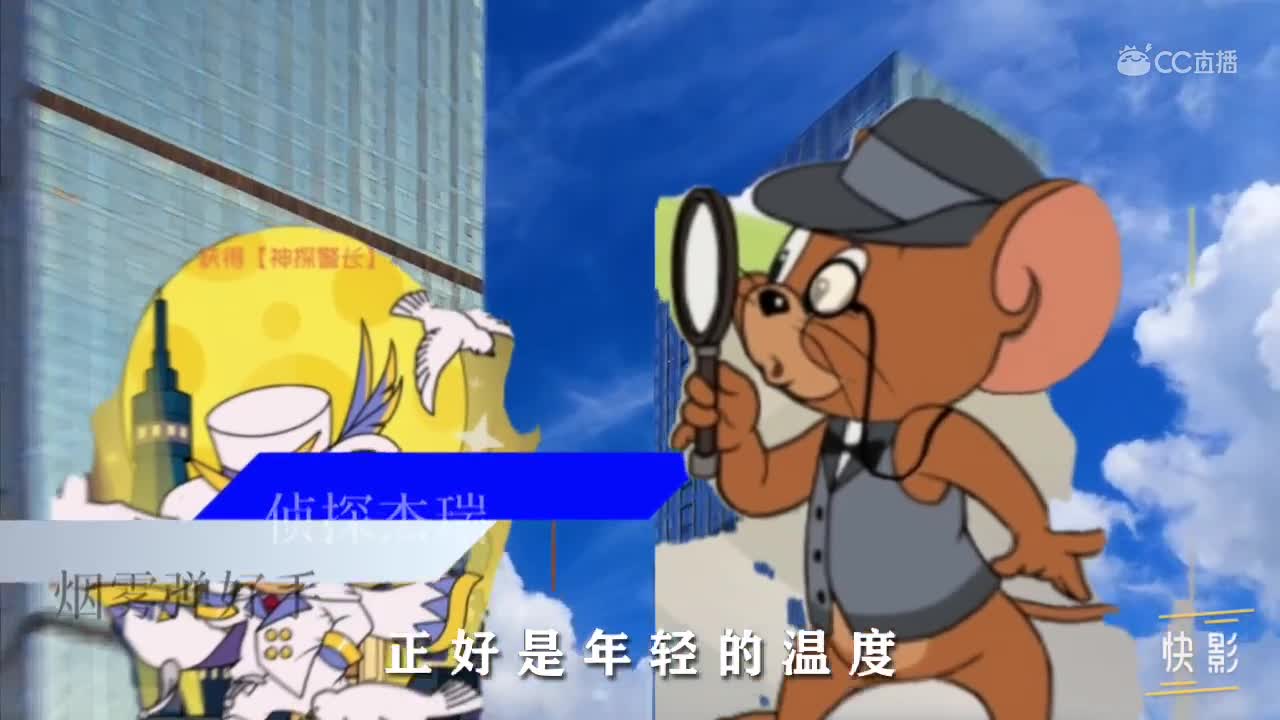 视频封面