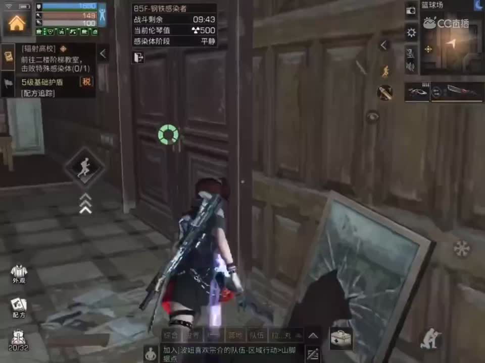 视频封面