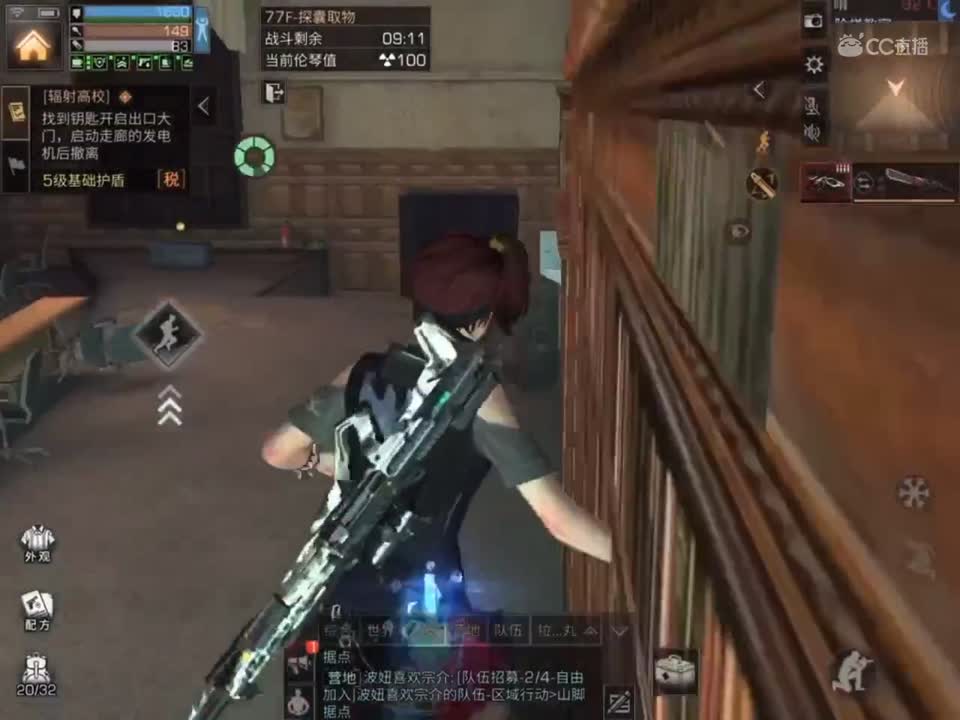 视频封面