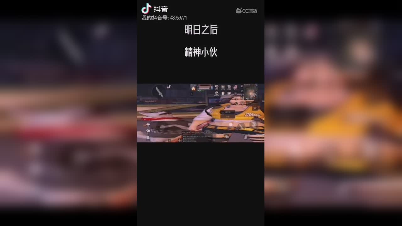 视频封面