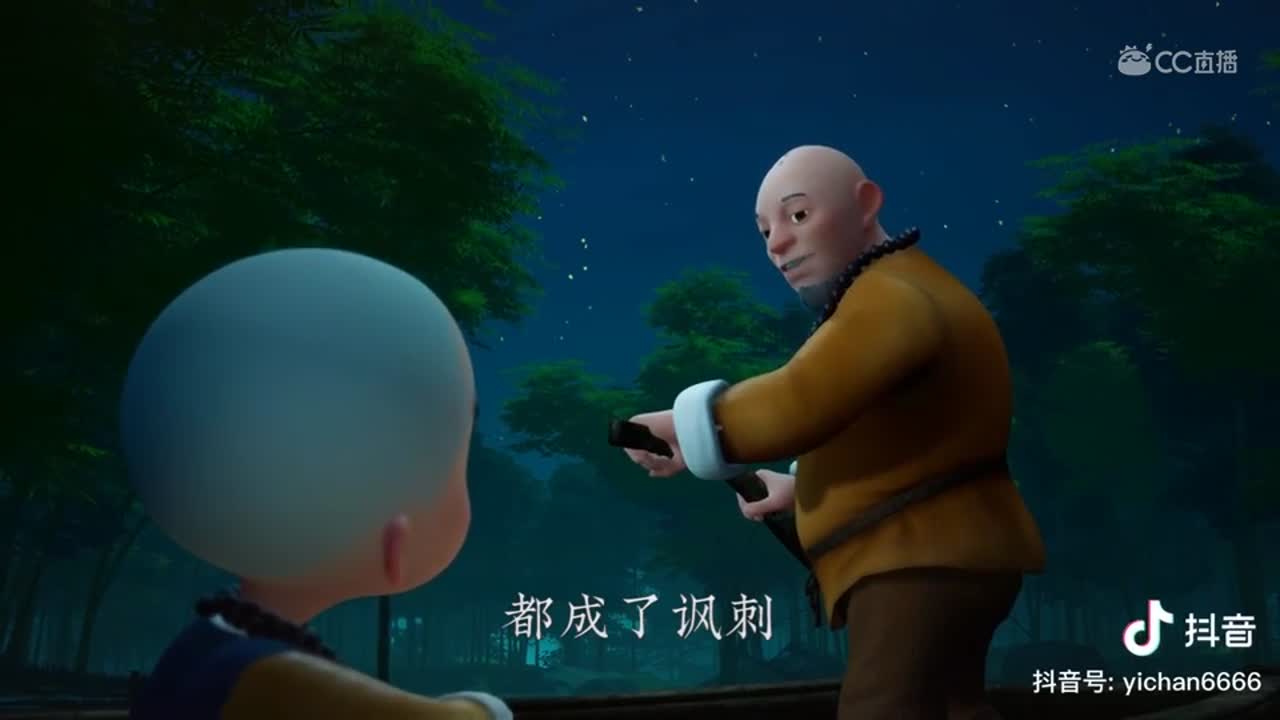 视频封面
