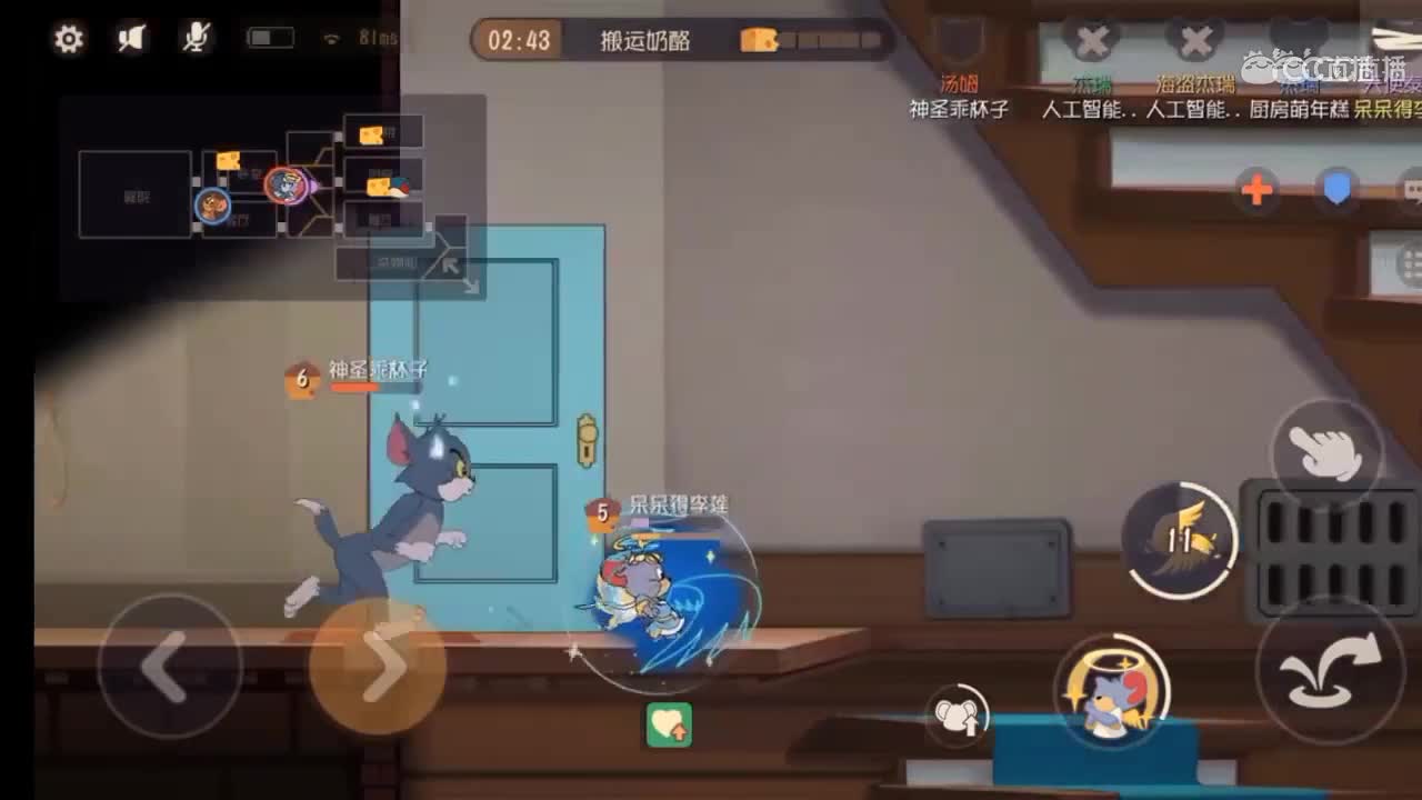视频封面