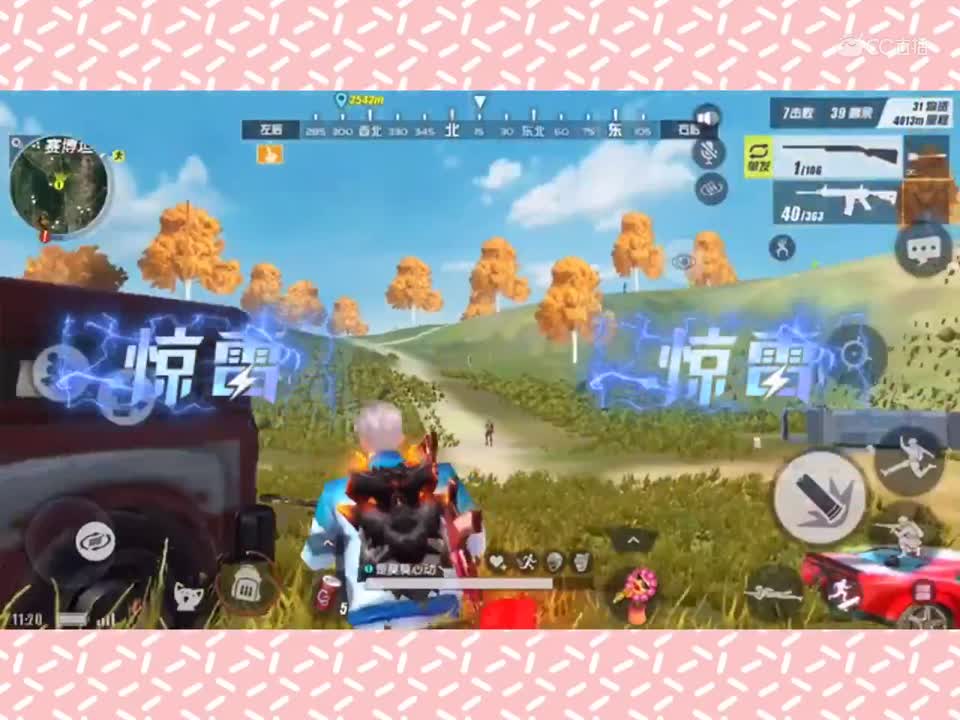 视频封面