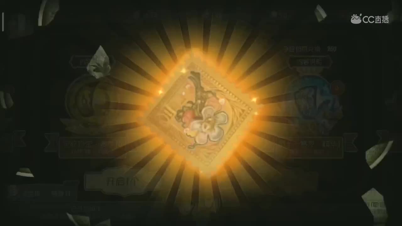 视频封面