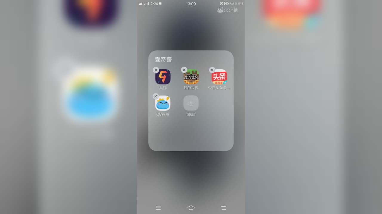 视频封面