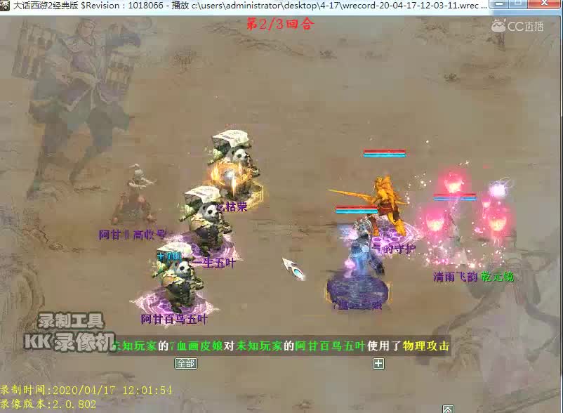 视频封面