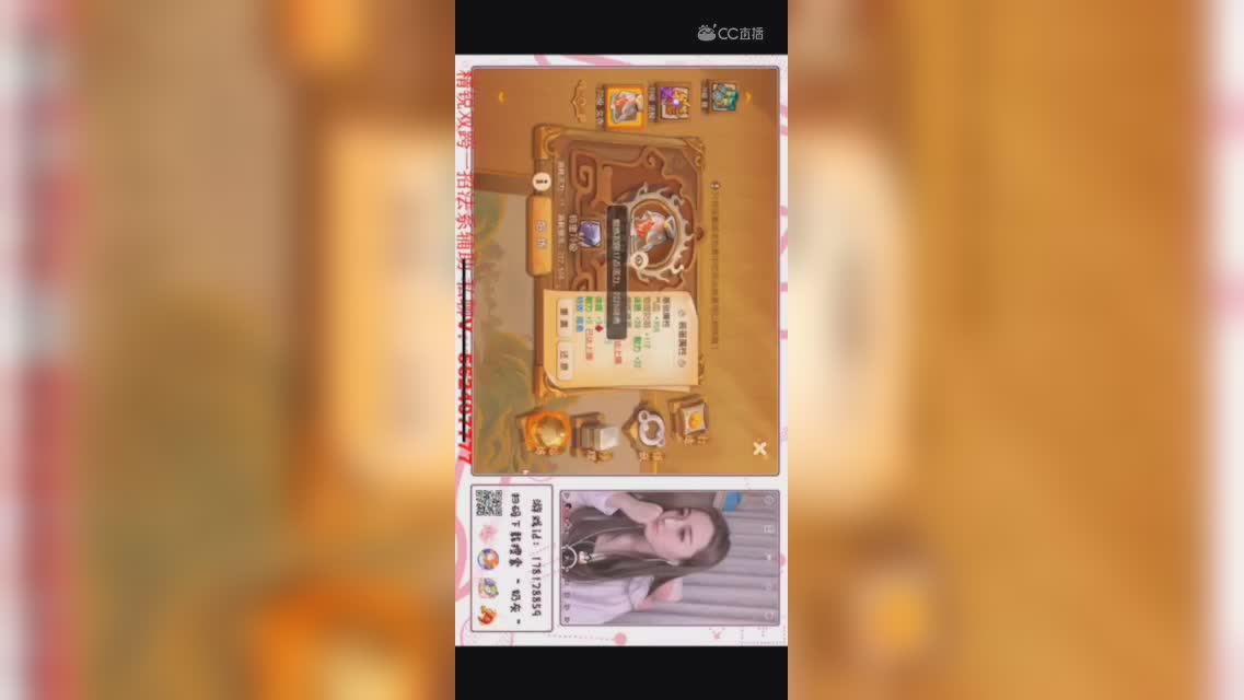 视频封面