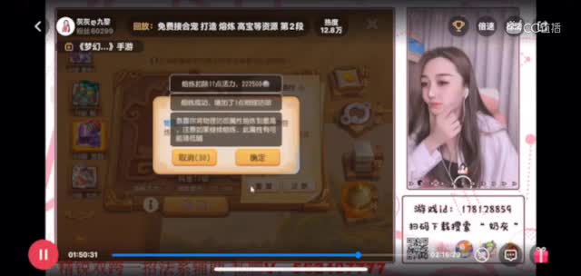 视频封面