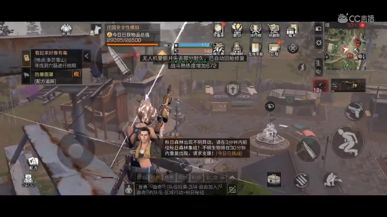 视频封面