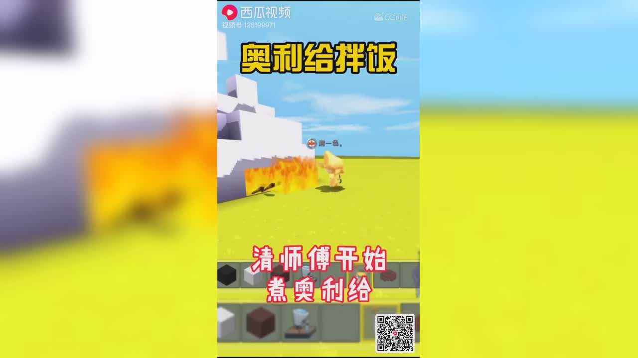 视频封面