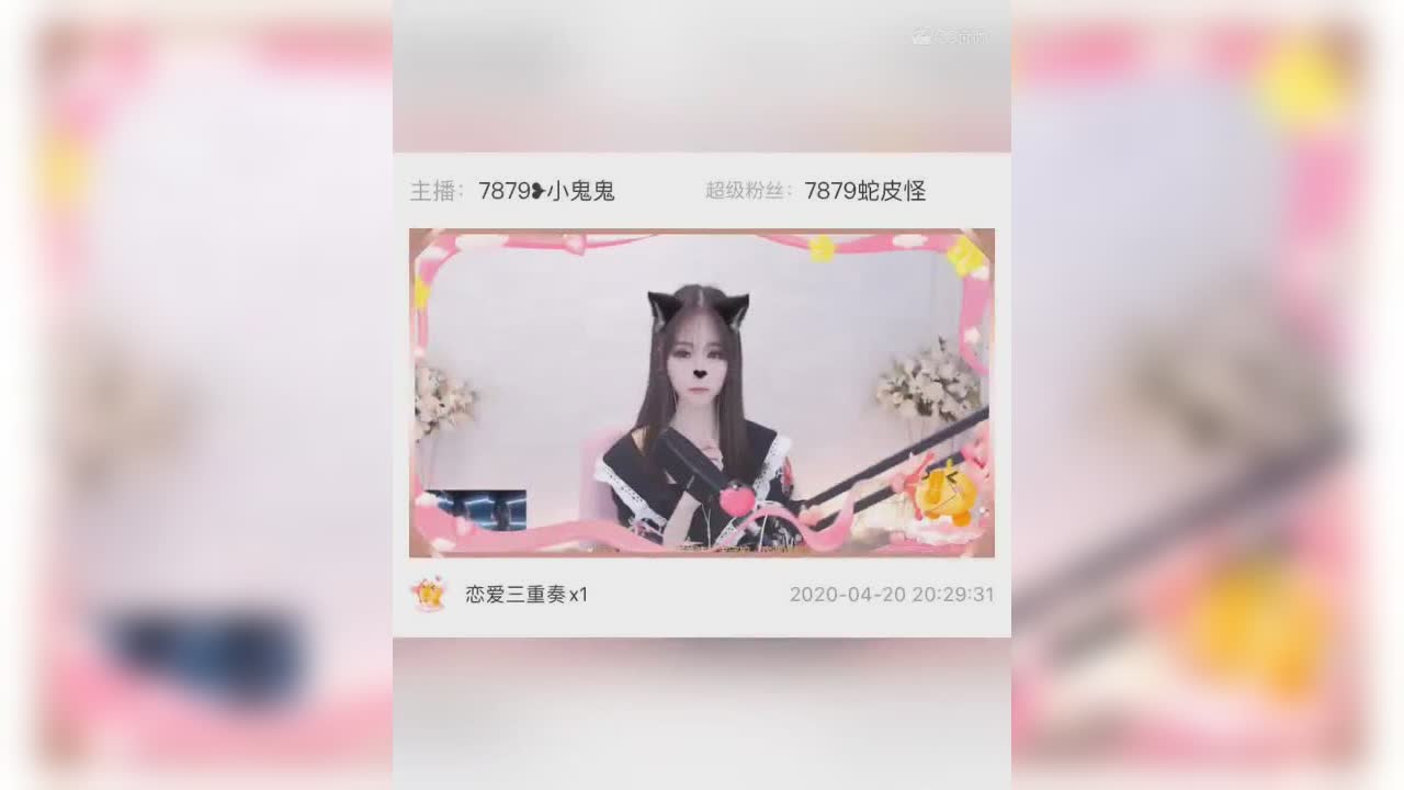 视频封面