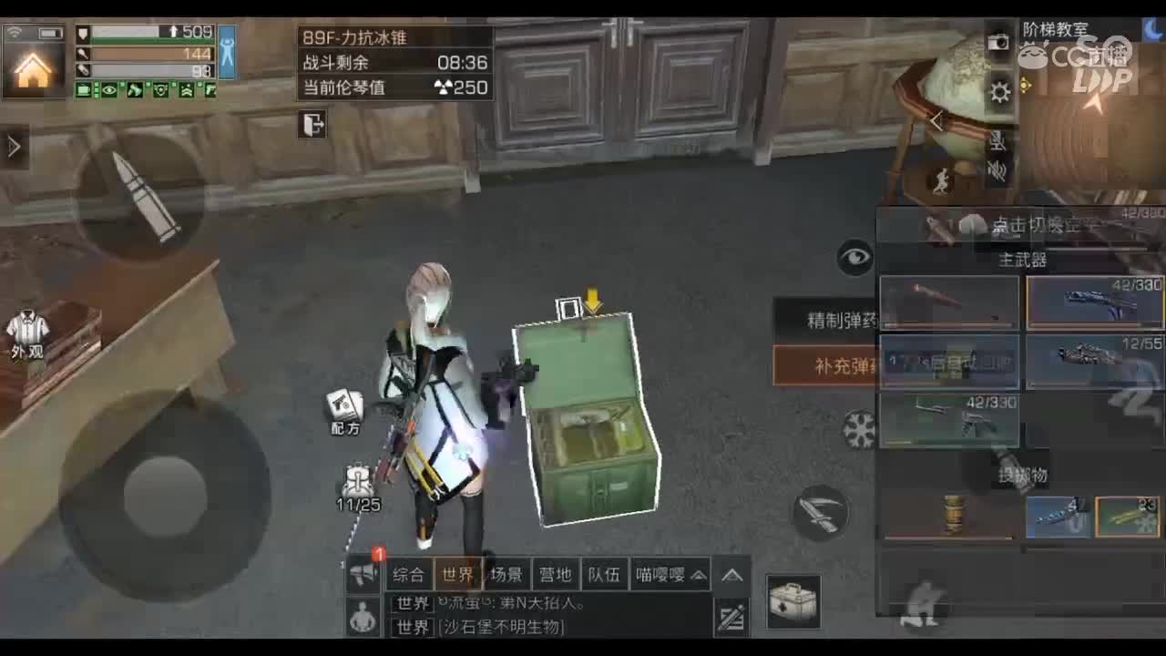 视频封面