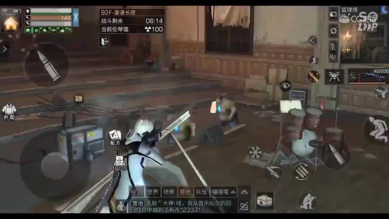 视频封面