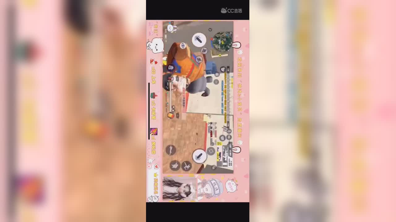 视频封面