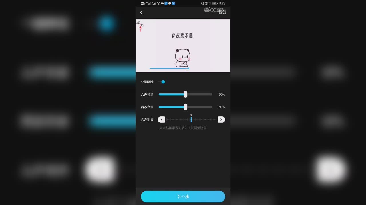 视频封面