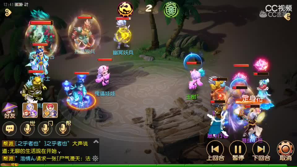 视频封面