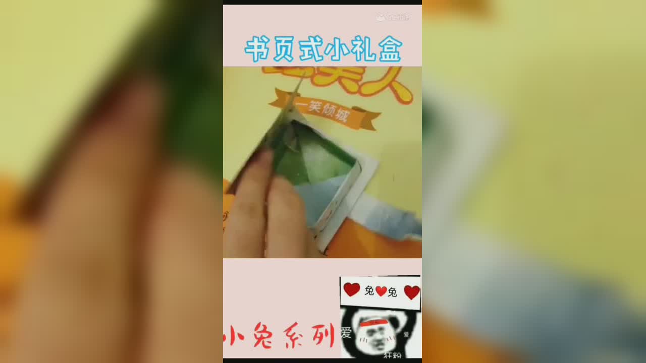 视频封面