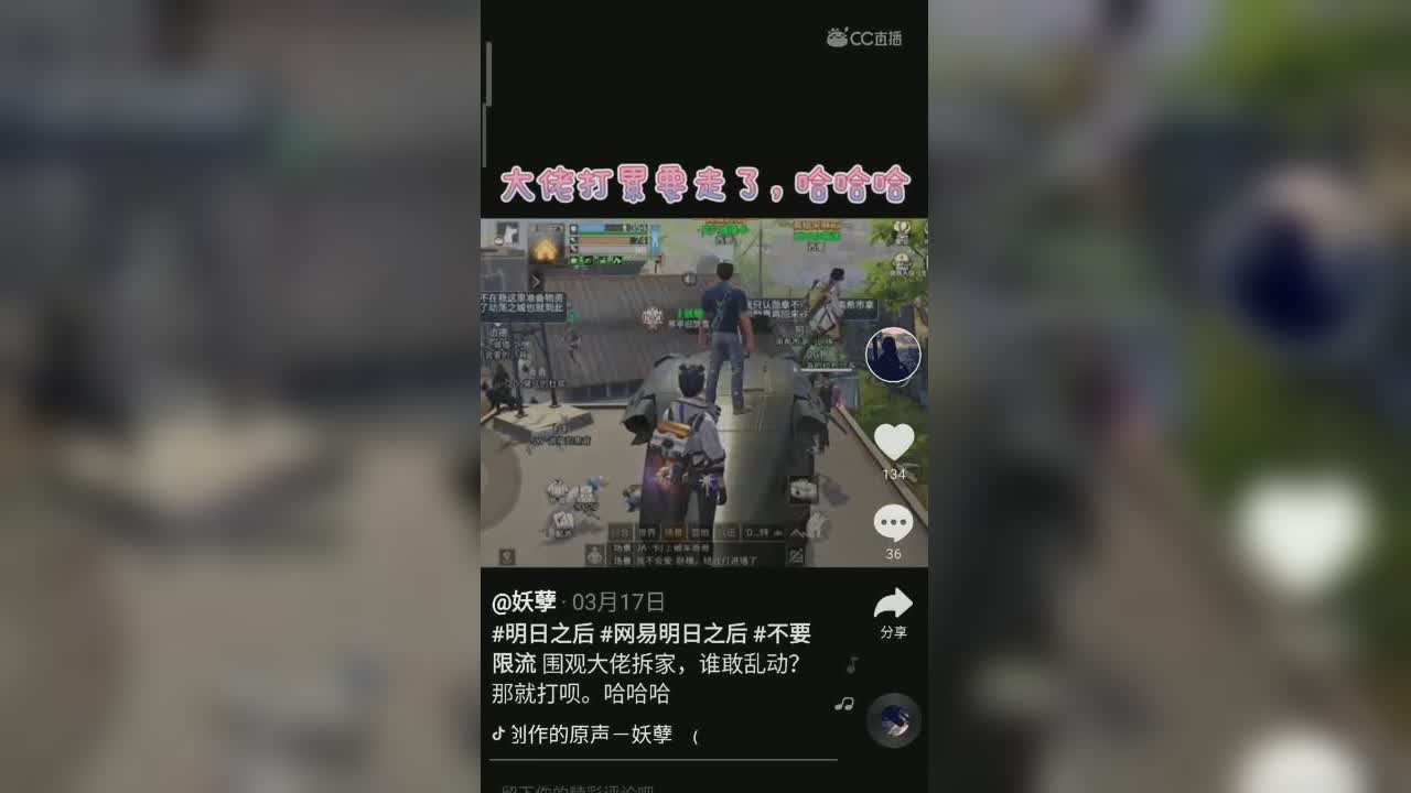 视频封面
