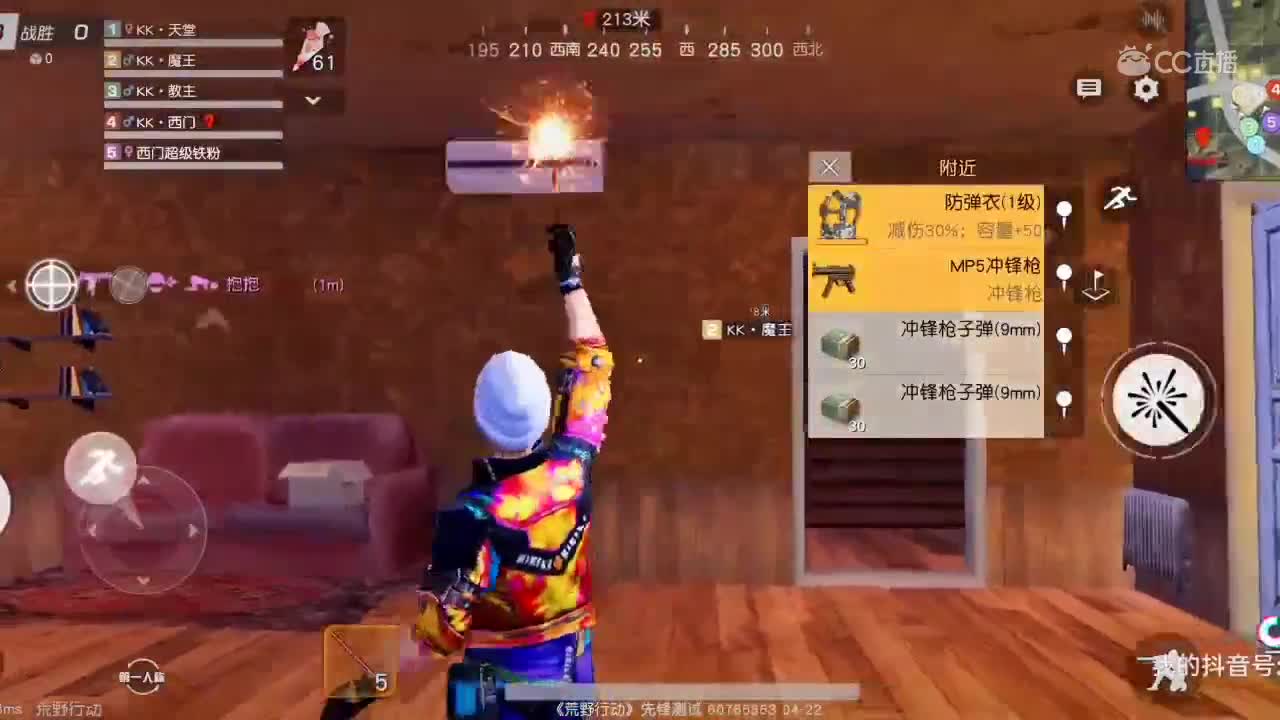 视频封面